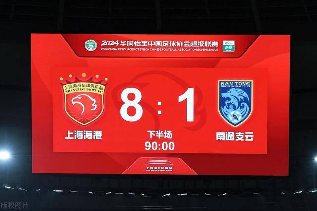迪奥曼德宣称父亲是巴黎拥趸 此前多次说是利物浦死忠
